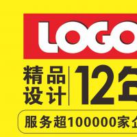 公司LOGO設(shè)計(jì)